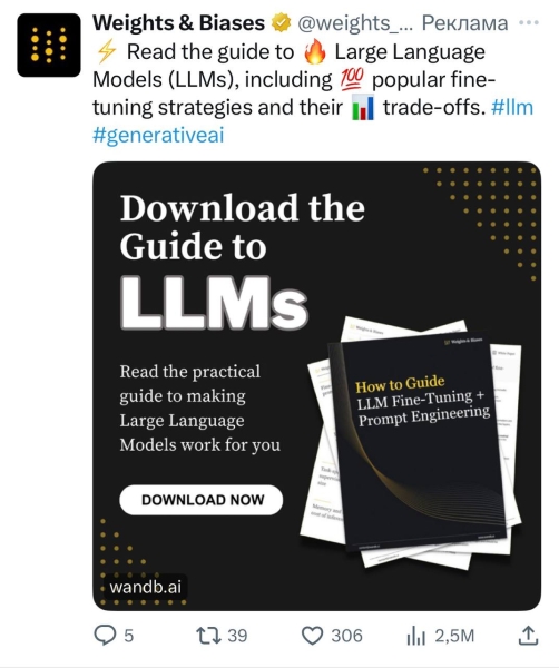 Гайд по созданию эффективных объявлений с примерами  и антипримерами