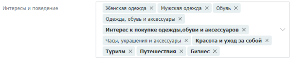 Увеличили заявки из VK Рекламы больше чем в 2 раза за месяц, в 5 раз снизили CPC. Кейс PromoPult Увеличили заявки из VK Рекламы больше чем в 2 раза за месяц, в 5 раз снизили CPC. Кейс PromoPult