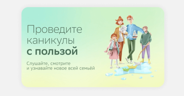 Изучаем требования ВКонтакте: как сделать рекламное объявление без ошибок Изучаем требования ВКонтакте: как сделать рекламное объявление без ошибок