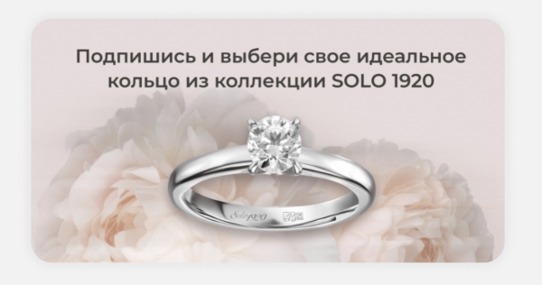 Изучаем требования ВКонтакте: как сделать рекламное объявление без ошибок Изучаем требования ВКонтакте: как сделать рекламное объявление без ошибок