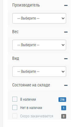 Как интернет-магазину продуктов питания за год увеличить количество заказов в 4 раза. Кейс
Как интернет-магазину продуктов питания за год увеличить количество заказов в 4 раза. Кейс