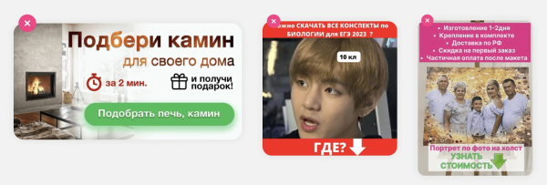 Изучаем требования ВКонтакте: как сделать рекламное объявление без ошибок Изучаем требования ВКонтакте: как сделать рекламное объявление без ошибок