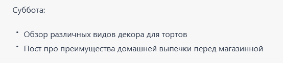 Как использовать ChatGPT для написания текстов: пошаговое руководство для российских маркетологов Как использовать ChatGPT для написания текстов: пошаговое руководство для российских маркетологов
