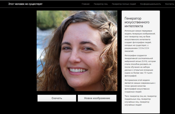 26 нейросетей для копирайтеров, редакторов, дизайнеров и маркетологов