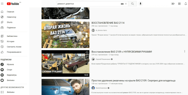 Как генерировать лиды через инфозапросы: руководство и примеры из практики Как генерировать лиды через инфозапросы: руководство и примеры из практики