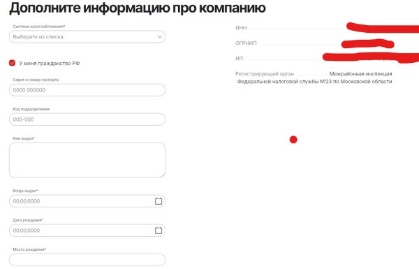 Пора выходить на AliExpress: инструкции для продавцов, советы, лайфхаки
Пора выходить на AliExpress: инструкции для продавцов, советы, лайфхаки
