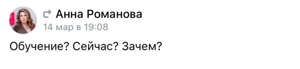 Почему ваши посты не продают? 5 ошибок рекламных текстов Почему ваши посты не продают? 5 ошибок рекламных текстов