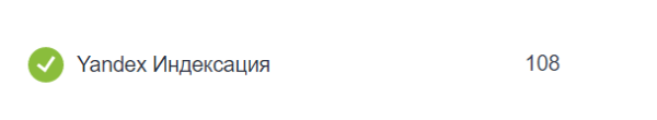 Анализ поисковой выдачи Яндекса в тематике «Недвижимость» Анализ поисковой выдачи Яндекса в тематике «Недвижимость»