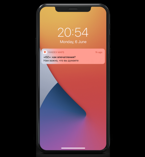 User-generated content в геомаркетинге: как работать  с пользовательскими фото в 2ГИС, Яндекс и Google