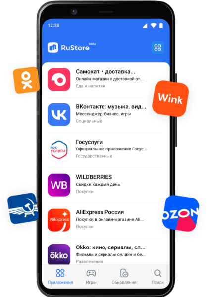
            Новости интернет-рекламы за май 2022 года
        