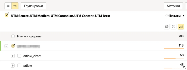 
            Новости интернет-рекламы за июнь 2022 года
        