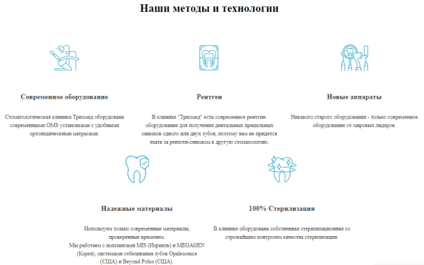 Вот зачем в digital-агентстве нужны дизайнер и маркетолог: +40% запросов в топ-10 Google. Кейс Вот зачем в digital-агентстве нужны дизайнер и маркетолог: +40% запросов в топ-10 Google. Кейс