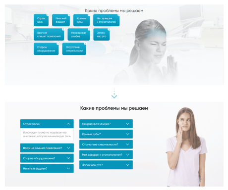 Вот зачем в digital-агентстве нужны дизайнер и маркетолог: +40% запросов в топ-10 Google. Кейс Вот зачем в digital-агентстве нужны дизайнер и маркетолог: +40% запросов в топ-10 Google. Кейс