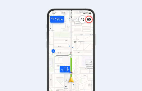 В Яндекс Картах и Навигаторе появились голосовые предупреждения о светофорах с белым человечком
В Яндекс Картах и Навигаторе появились голосовые предупреждения о светофорах с белым человечком