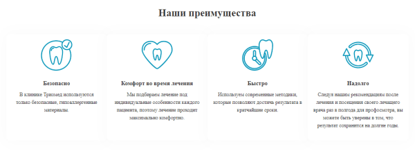 Вот зачем в digital-агентстве нужны дизайнер и маркетолог: +40% запросов в топ-10 Google. Кейс Вот зачем в digital-агентстве нужны дизайнер и маркетолог: +40% запросов в топ-10 Google. Кейс
