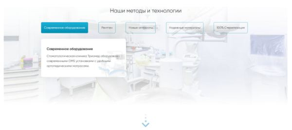 Вот зачем в digital-агентстве нужны дизайнер и маркетолог: +40% запросов в топ-10 Google. Кейс Вот зачем в digital-агентстве нужны дизайнер и маркетолог: +40% запросов в топ-10 Google. Кейс