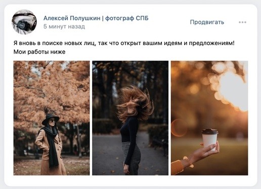 Новости интернет-рекламы за август 2022 года
Новости интернет-рекламы за август 2022 года