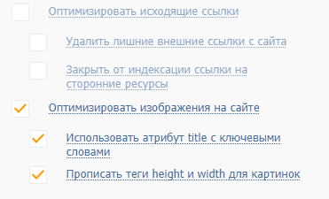 Увеличили видимость в Яндексе на 82% за 3 месяца: кейс продвижения в SEO-модуле PromoPult Увеличили видимость в Яндексе на 82% за 3 месяца: кейс продвижения в SEO-модуле PromoPult