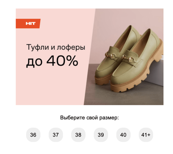 Кнопка призыва к действию: кого и зачем призывает Кнопка призыва к действию: кого и зачем призывает