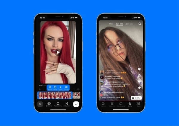 Новости интернет-рекламы за сентябрь 2022 года
Новости интернет-рекламы за сентябрь 2022 года