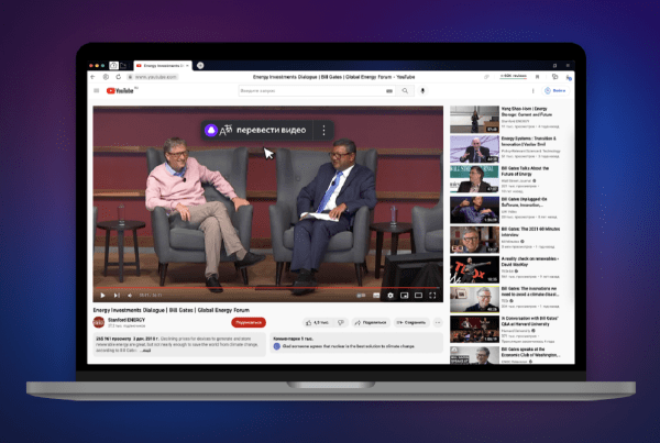 В Яндекс Браузере теперь доступен многоголосый перевод видео В Яндекс Браузере теперь доступен многоголосый перевод видео