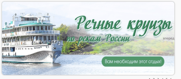 Кнопка призыва к действию: кого и зачем призывает Кнопка призыва к действию: кого и зачем призывает