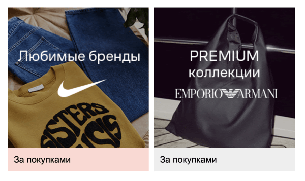 Кнопка призыва к действию: кого и зачем призывает Кнопка призыва к действию: кого и зачем призывает