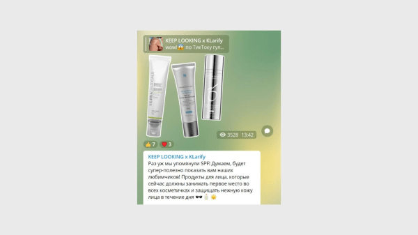 Ведение Telegram-канала: полезные фишки и советы Ведение Telegram-канала: полезные фишки и советы