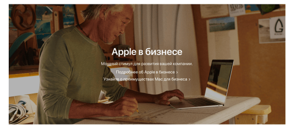 Кнопка призыва к действию: кого и зачем призывает Кнопка призыва к действию: кого и зачем призывает