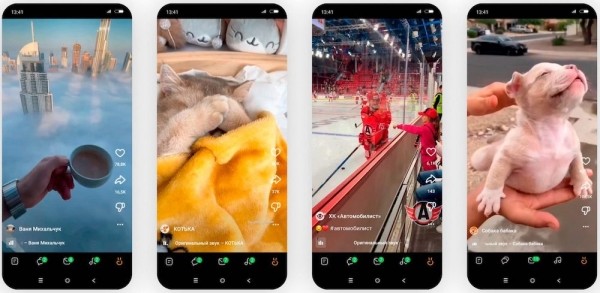 Просмотр VK Клипов стал доступен в Одноклассниках
Просмотр VK Клипов стал доступен в Одноклассниках