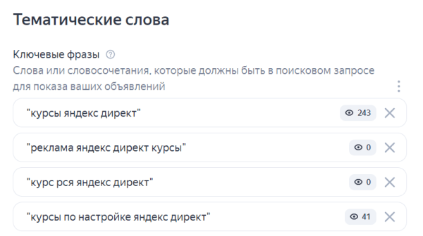 Новости интернет-рекламы за сентябрь 2022 года
Новости интернет-рекламы за сентябрь 2022 года