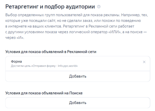 Новости интернет-рекламы за сентябрь 2022 года
Новости интернет-рекламы за сентябрь 2022 года