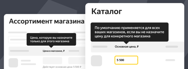 Новости интернет-рекламы за сентябрь 2022 года
Новости интернет-рекламы за сентябрь 2022 года