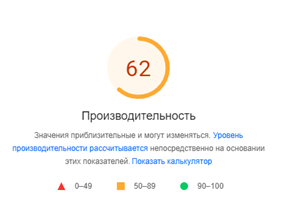 Как попасть в топ-10 Yandex и Google при продвижении сайта на регион Молдовы
Как попасть в топ-10 Yandex и Google при продвижении сайта на регион Молдовы