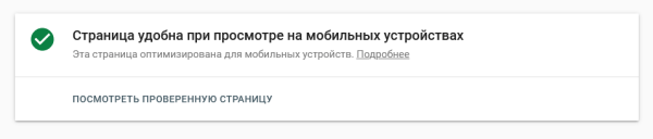 43 пункта по оптимизации медицинских сайтов под EAT-факторы 43 пункта по оптимизации медицинских сайтов под EAT-факторы