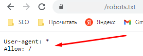 Как попасть в топ-10 Yandex и Google при продвижении сайта на регион Молдовы
Как попасть в топ-10 Yandex и Google при продвижении сайта на регион Молдовы