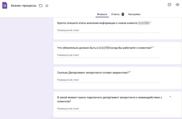 Стандартный и индивидуальный подход к адаптации в digital Стандартный и индивидуальный подход к адаптации в digital
