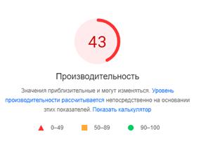 Как попасть в топ-10 Yandex и Google при продвижении сайта на регион Молдовы
Как попасть в топ-10 Yandex и Google при продвижении сайта на регион Молдовы