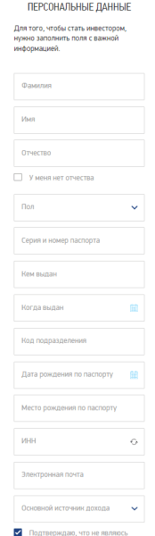 Инвестиции в индустриальную недвижимость – пример грамотного продвижения сложной тематики от MediaNation