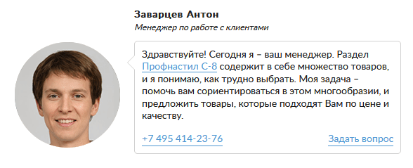 Как правильно оптимизировать карточку товара или 21 шаг к успеху
Как правильно оптимизировать карточку товара или 21 шаг к успеху