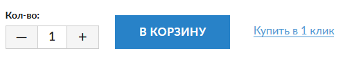 Как правильно оптимизировать карточку товара или 21 шаг к успеху
Как правильно оптимизировать карточку товара или 21 шаг к успеху