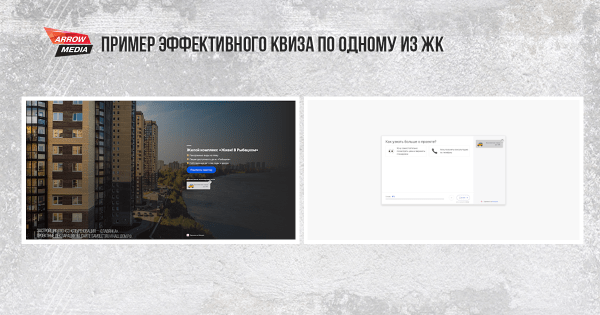 Антикризисные меры в соцсетях. Кейс про переезд во ВКонтакте и myTarget
Антикризисные меры в соцсетях. Кейс про переезд во ВКонтакте и myTarget