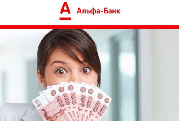 Как сделать привлекательный креатив в таргетированной рекламе: советы и примеры