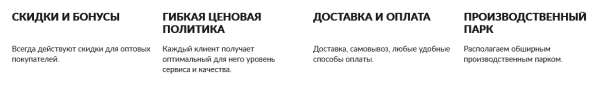 Как правильно оптимизировать карточку товара или 21 шаг к успеху
Как правильно оптимизировать карточку товара или 21 шаг к успеху