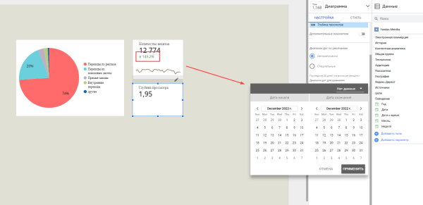 Как мы победили рутину и сэкономили время, но остались понятны клиентам. Кейс
Как мы победили рутину и сэкономили время, но остались понятны клиентам. Кейс