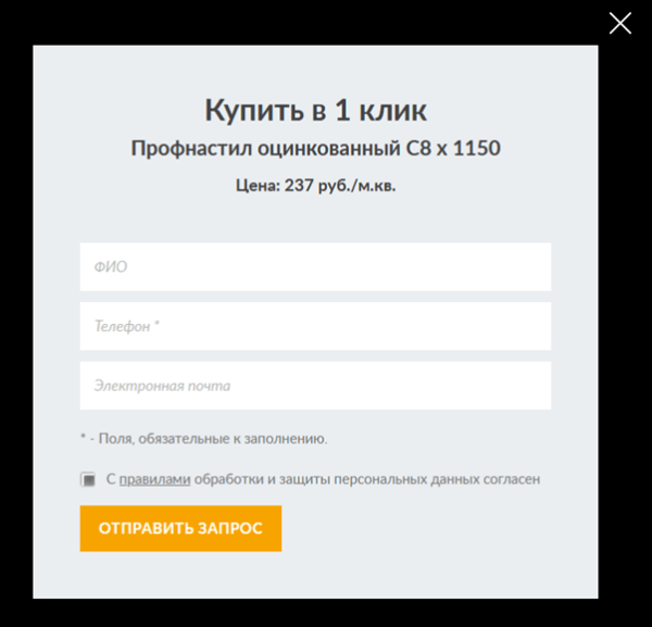 Как правильно оптимизировать карточку товара или 21 шаг к успеху
Как правильно оптимизировать карточку товара или 21 шаг к успеху