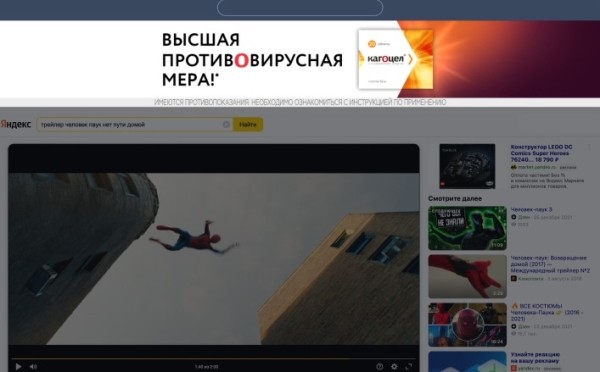 Новости интернет-рекламы за ноябрь 2022 года
Новости интернет-рекламы за ноябрь 2022 года