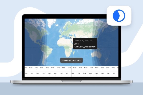 В Яндекс Картах появилась карта дня и ночи
В Яндекс Картах появилась карта дня и ночи