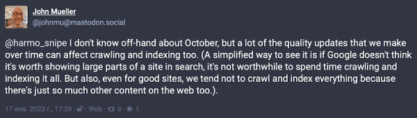 Апдейты Google могут влиять не только на позиции сайтов но и на их сканирование и индексацию
Апдейты Google могут влиять не только на позиции сайтов но и на их сканирование и индексацию