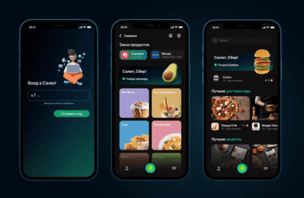 Как стать UX/UI-дизайнером с нуля Как стать UX/UI-дизайнером с нуля